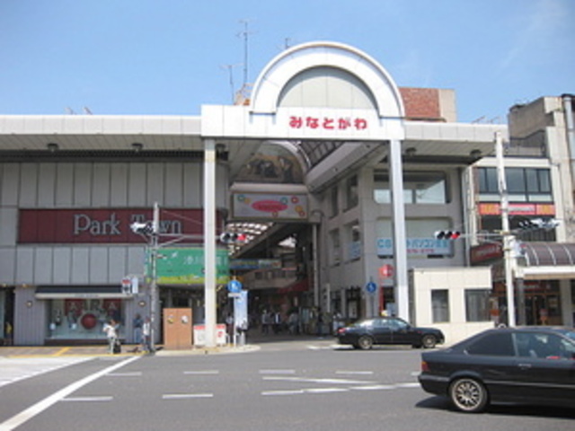 【TOYOTOMI STAY premium神戸湊川公園のショッピングセンター】