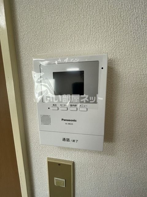 【和歌山市秋月のマンションのセキュリティ】