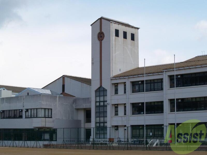 【神戸市北区緑町のマンションの中学校】