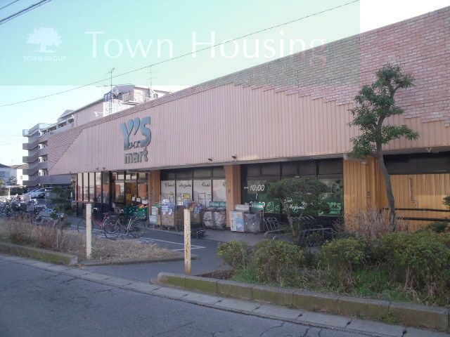 【船橋市飯山満町のアパートのスーパー】