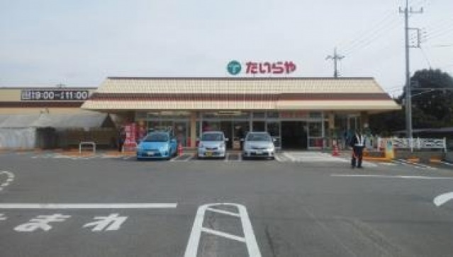 【宇都宮市鶴田町のアパートのスーパー】