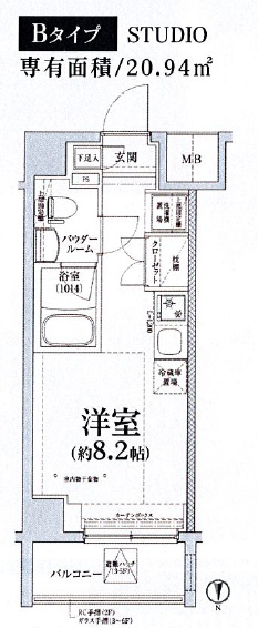 【品川区南品川のマンションの間取り】