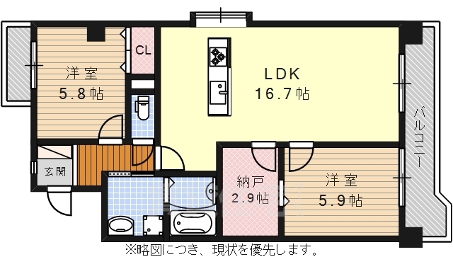 名古屋市瑞穂区彌富町のマンションの間取り