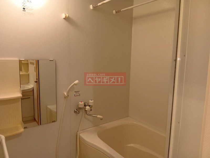 バス・シャワールーム　バス