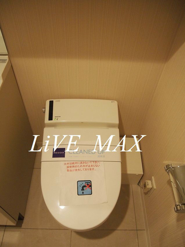 トイレ　別号室参考写真