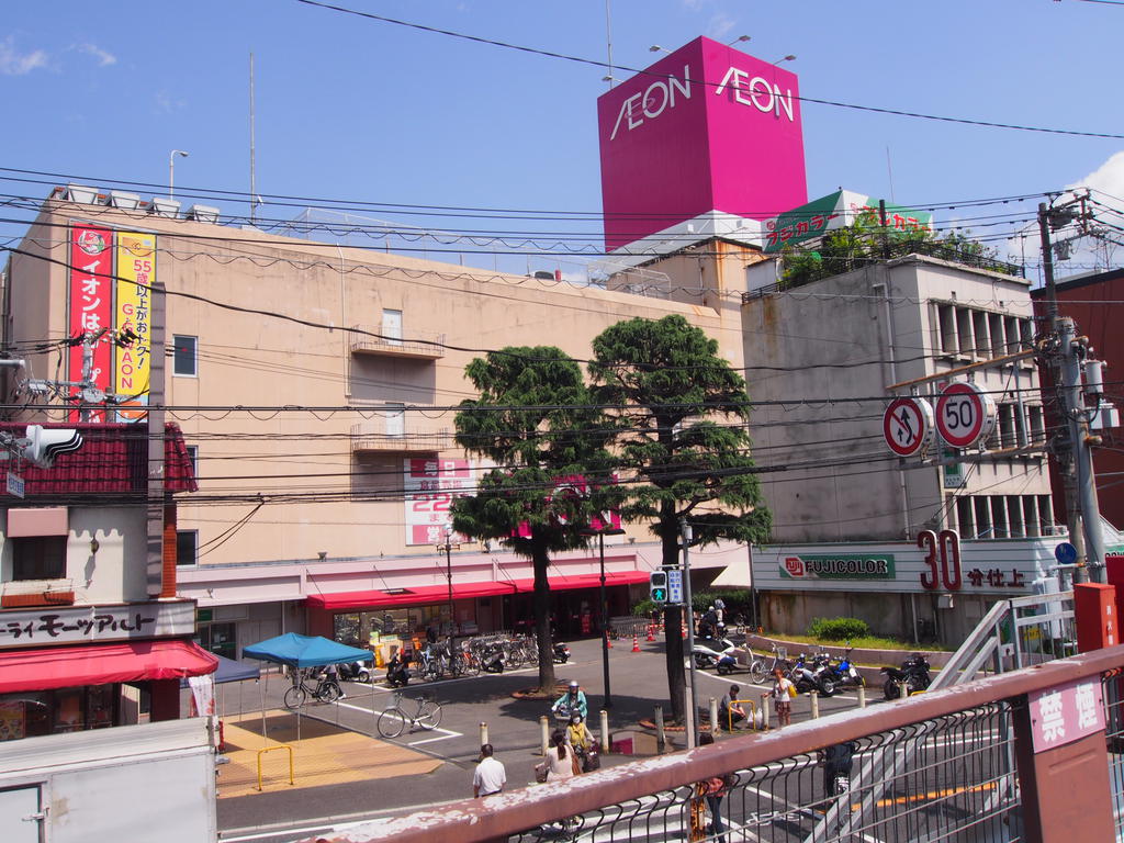 【安芸郡海田町日の出町のマンションのスーパー】