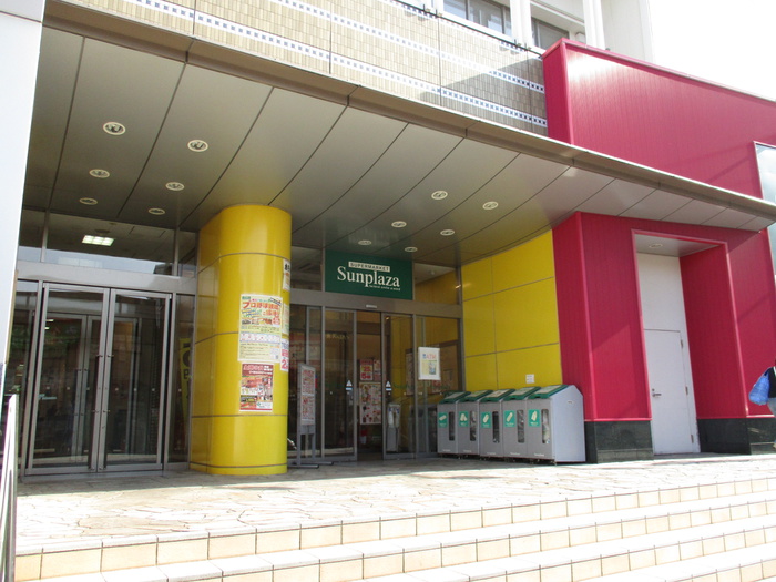 スーパー　サンプラザ（スーパー）まで513m