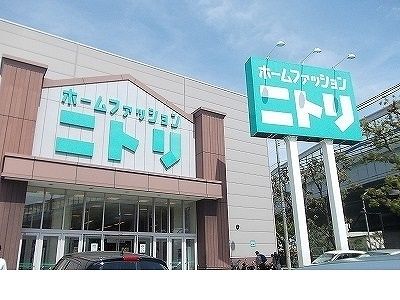 【神戸市東灘区住吉南町のマンションのホームセンター】