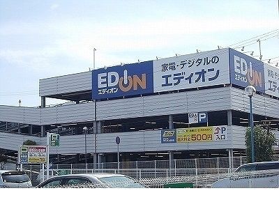 【神戸市東灘区住吉南町のマンションのその他】