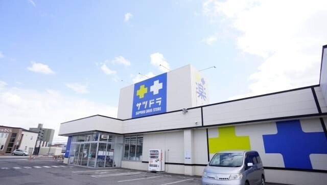 【札幌市北区麻生町のマンションのドラックストア】