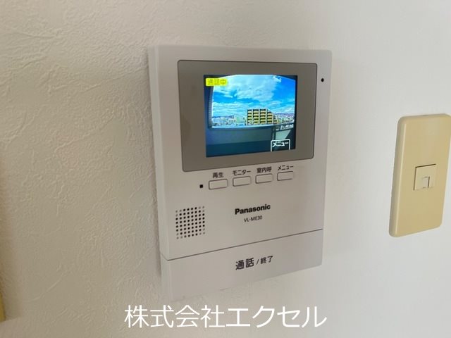 【八王子市松木のマンションのセキュリティ】