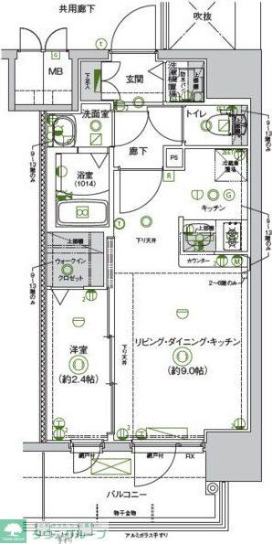 名古屋市北区若葉通のアパートの間取り