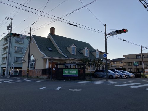 病院　丹羽内科（病院）まで707m