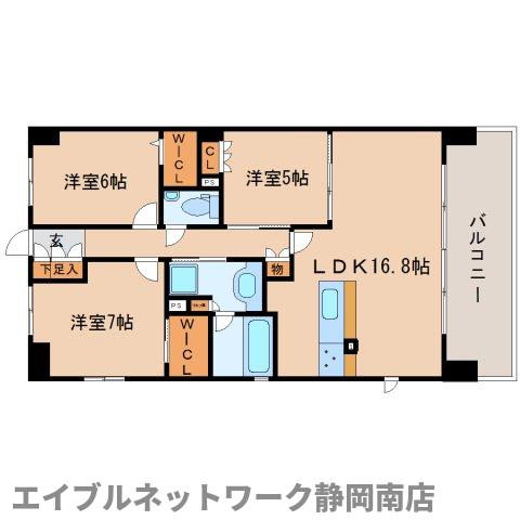 静岡市駿河区稲川のマンションの間取り