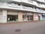 スーパー　MaxValu(マックスバリュ) 藤森店（スーパー）まで637m