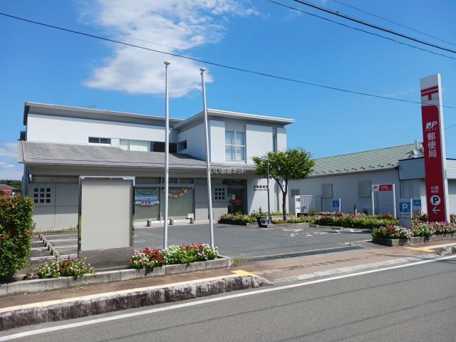 郵便局　小高郵便局（郵便局）まで372m