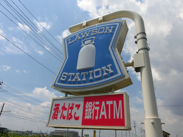 コンビニ　ローソン（コンビニ）まで620m