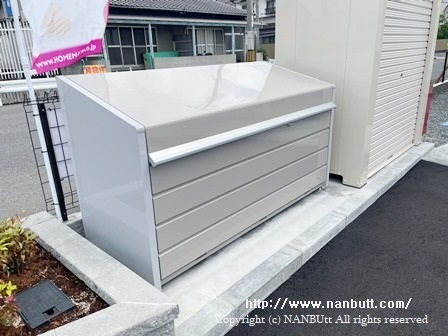 その他共有部分　敷地内専用ゴミ置き場