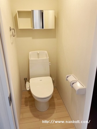 トイレ　ウォシュレット