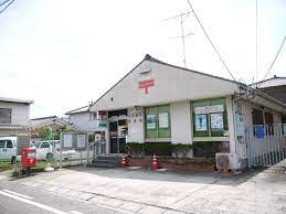 郵便局　半田協和郵便局（郵便局）まで740m