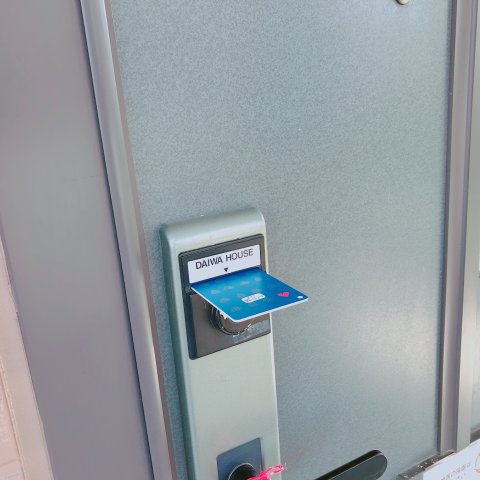 その他共有部分　カードキー★