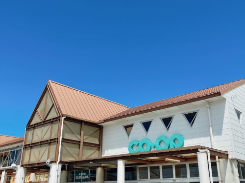 スーパー　コープかごしま川内店（スーパー）まで410m