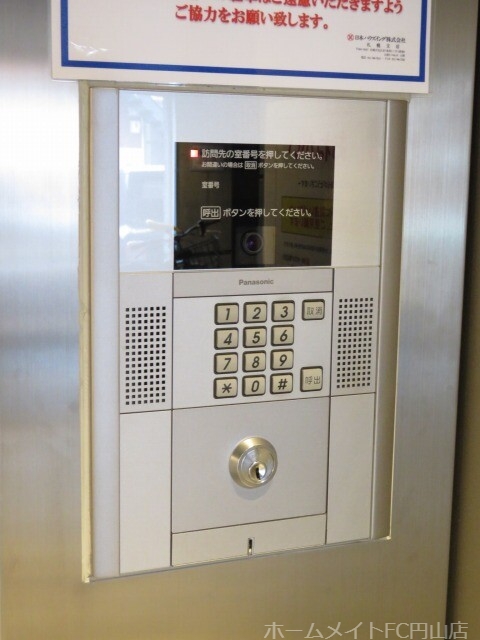 駐車場　駐輪場