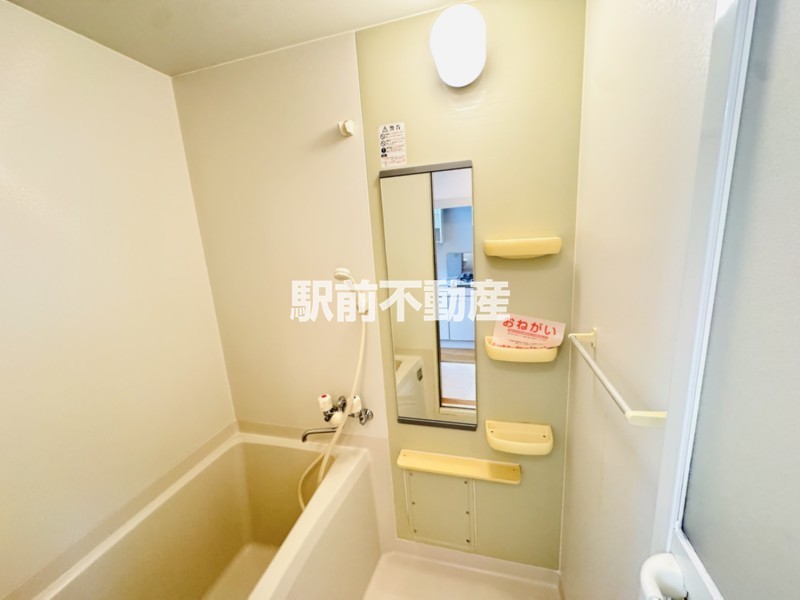 バス・シャワールーム　◆他部屋流用◆