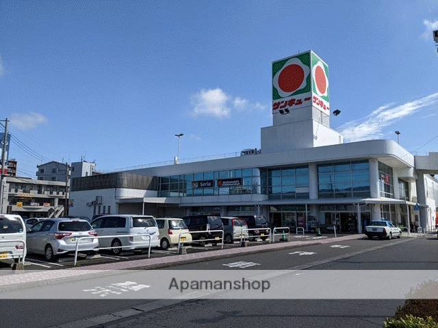 スーパー　（株）タイヨー／サンキュー和田店（スーパー）まで2756m