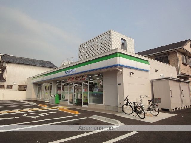 コンビニ　ファミリーマート（コンビニ）まで268m