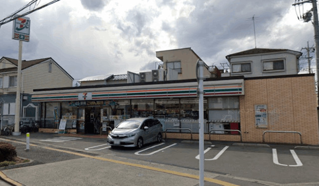 コンビニ　セブンイレブン立川富士見町店（コンビニ）まで210m