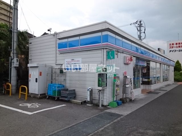 コンビニ　ローソンサテライト 松山小栗三丁目店（コンビニ）まで628m