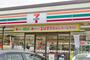 コンビニ　セブン-イレブン 仙台ベニーランド前店（コンビニ）まで135m