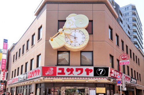その他　ユザワヤ蒲田店（その他）まで591m