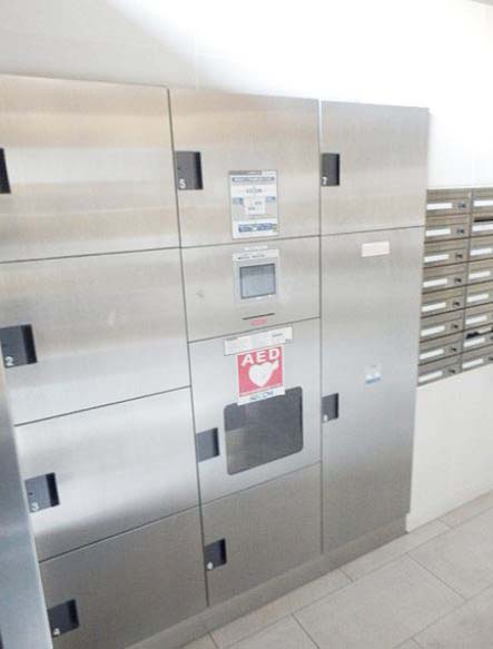 その他共有部分　★便利な宅配BOX★