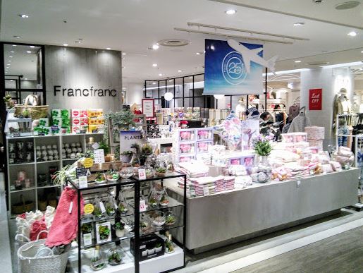ホームセンター　Francfranc東急プラザ蒲田店（ホームセンター）まで188m