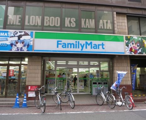 コンビニ　ファミリーマート小浦蒲田駅西店（コンビニ）まで70m