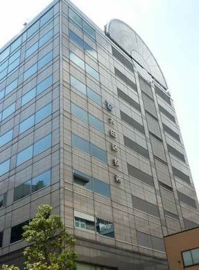 役所　大田区役所（役所）まで270m