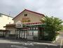 その他　えびせん家族 岡崎南店（その他）まで321m