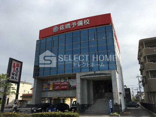 その他　佐鳴予備校 岡崎本部（その他）まで295m
