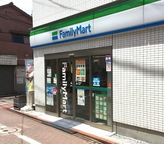 コンビニ　ファミリーマート大田南蒲田二丁目店（コンビニ）まで590m