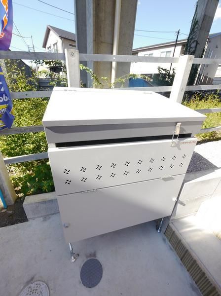 その他共有部分　★ゴミ捨て場★