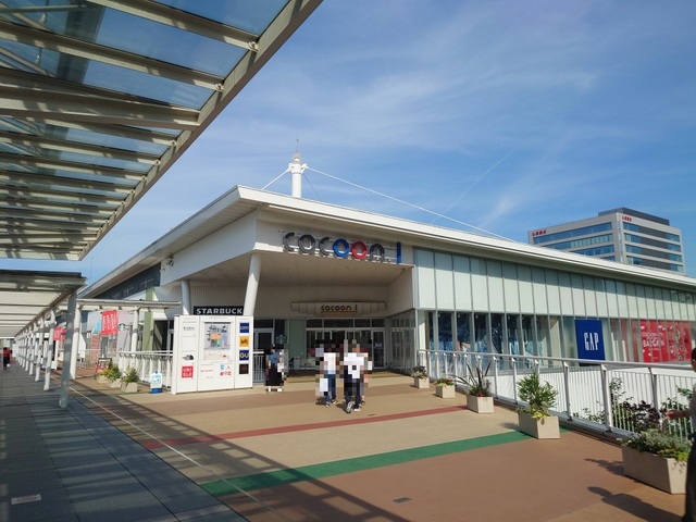 ショッピングセンター　コクーンシティ（ショッピングセンター）まで1300m