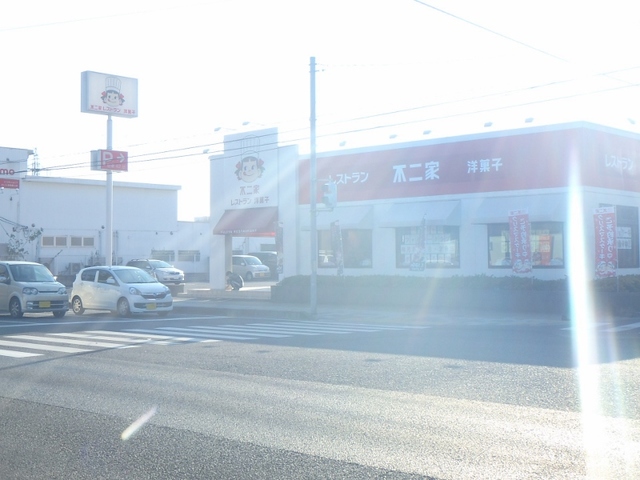 飲食店　不二家レストラン　大宮北袋店（飲食店）まで550m