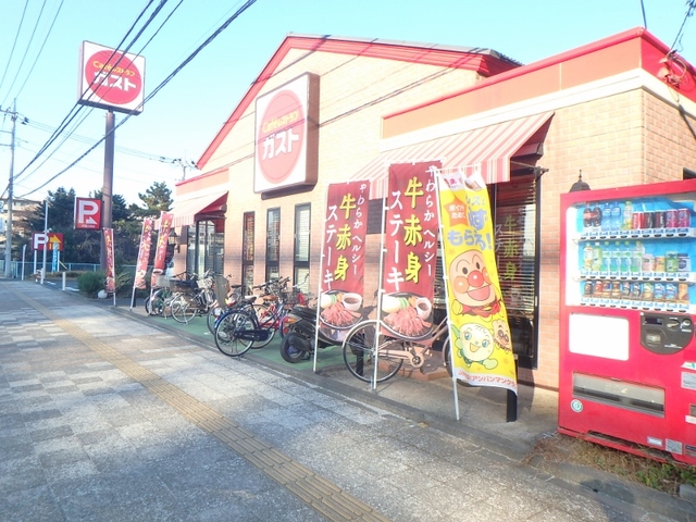 飲食店　ガスト大宮北袋店（飲食店）まで650m