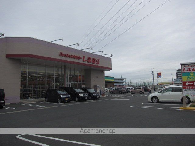 その他　しまむら　小鹿店（その他）まで900m