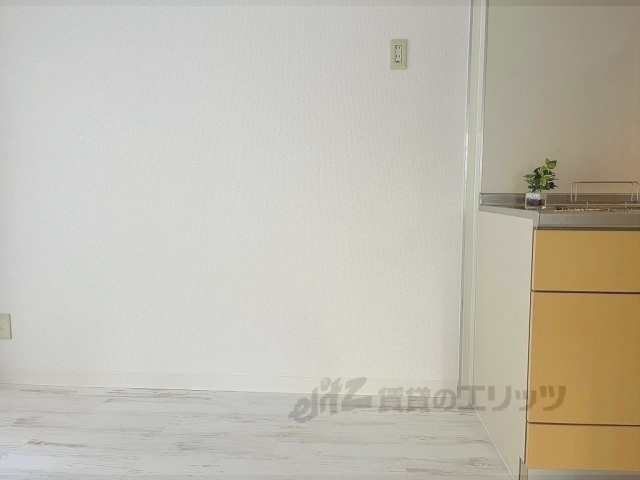 その他部屋・スペース　冷蔵庫置場
