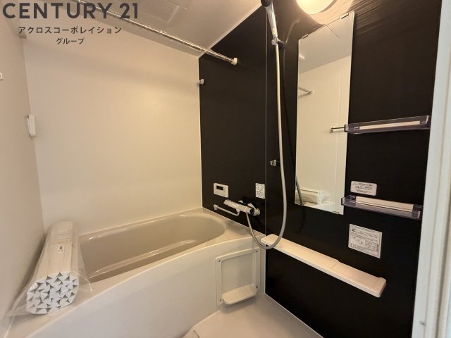 バス・シャワールーム　お風呂で日々の疲れを落としましょう