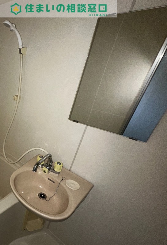 洗面設備　同型