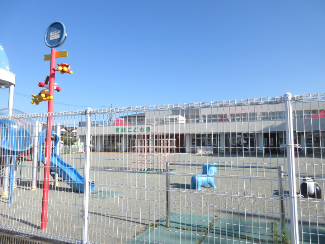 幼稚園・保育園　幼保連携型認定こども園有緝こども園（幼稚園・保育園）まで866m
